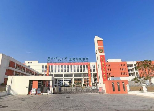 深圳龙岗全部高中学校分布,龙岗区最好的公办高中是哪所学校