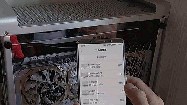 远程控制电脑详细步骤,远程控制电脑两种方法的优缺点