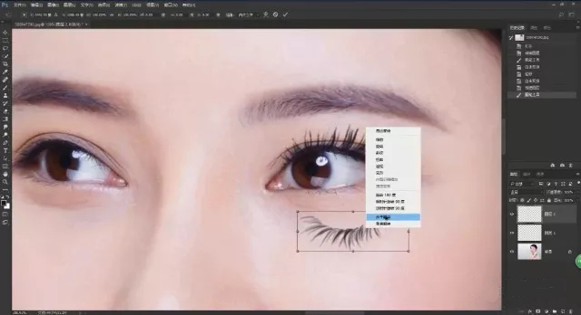 ps如何给人物画眼睫毛,用photoshop怎么修饰睫毛眉毛