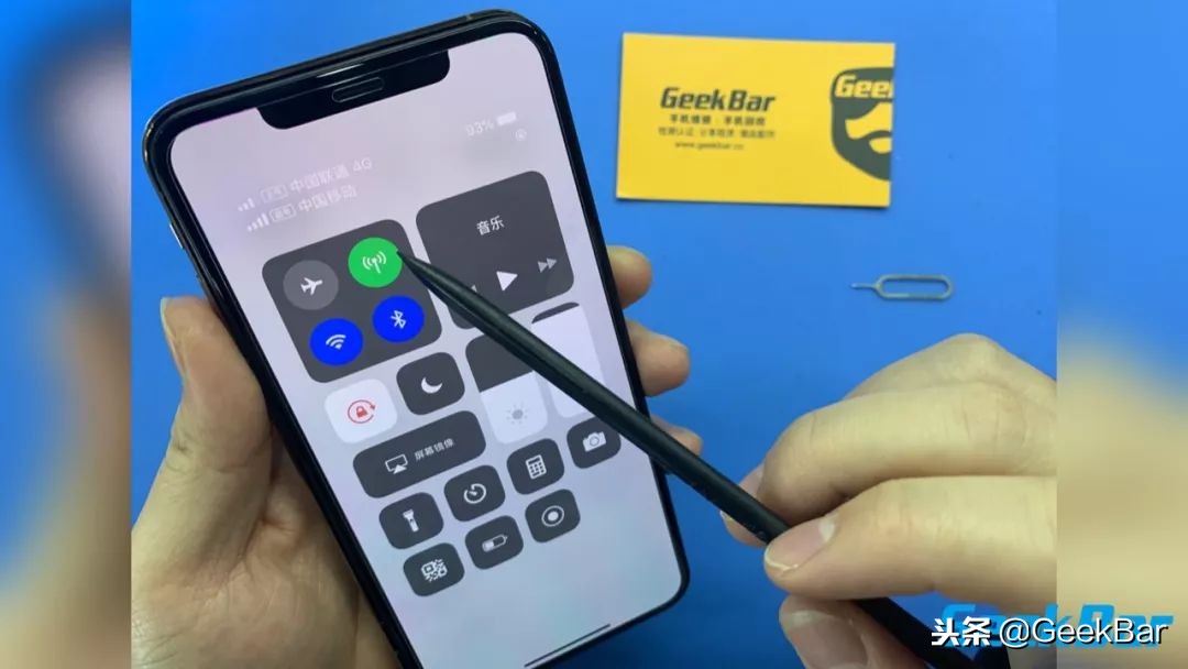 苹果xsmax改双卡后变单卡了,苹果xsmax改双卡有什么问题