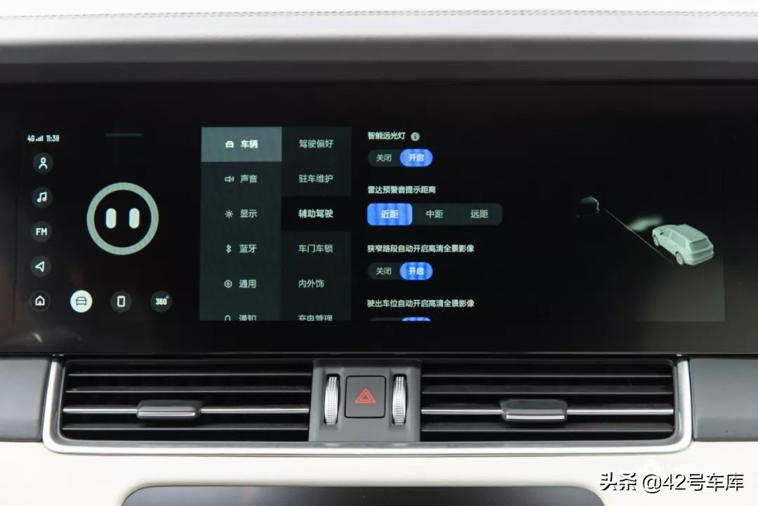 24个问题，8000字解决大家对理想ONE的所有疑问