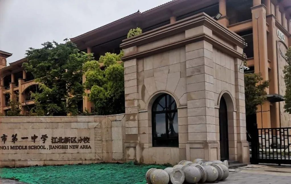 江北新区最好的地标,江北新区拿地最新消息