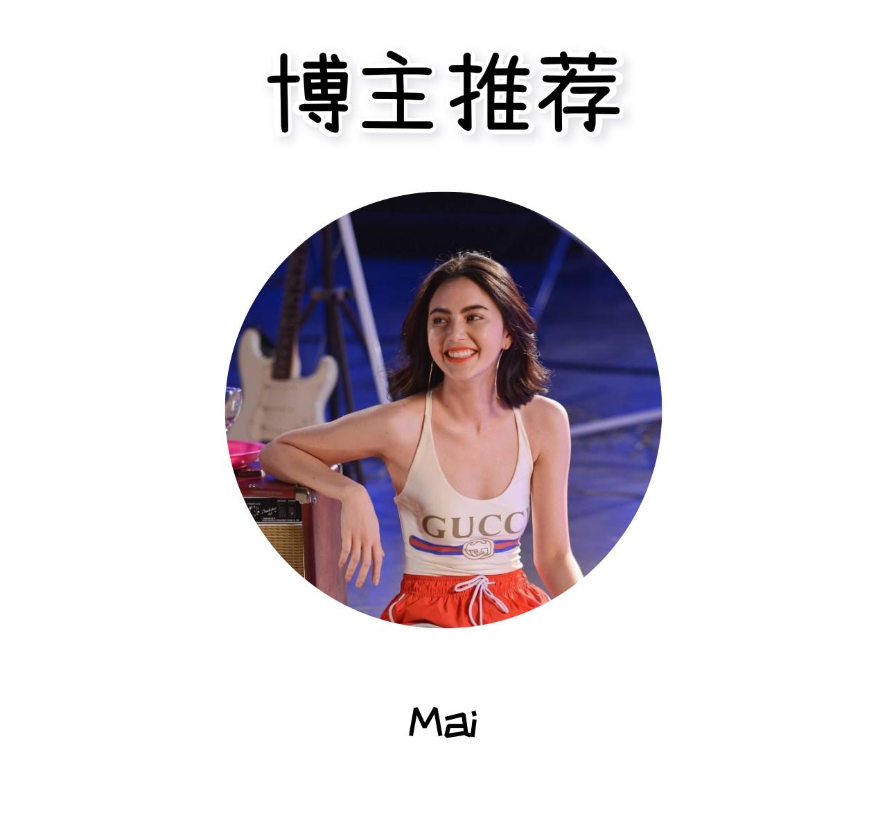 教你怎样穿衣服好看,别再乱穿衣