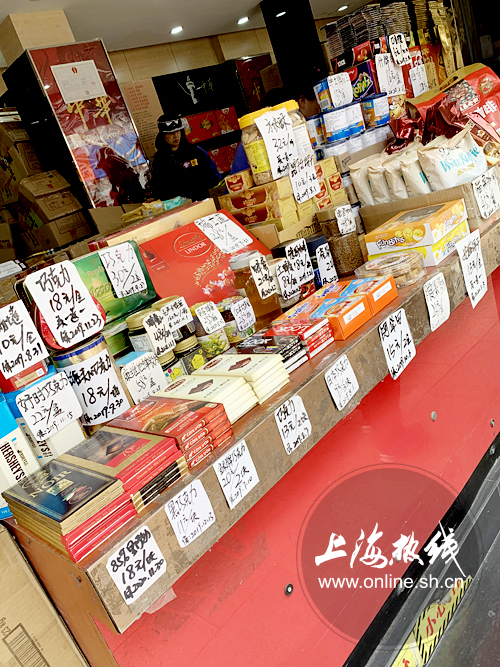 上海这家老字号南货店卖疯了价廉物美每一款都是心头爱