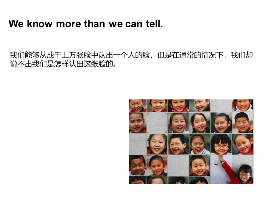 管理培训个人总结,个人知识管理怎么做