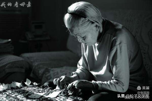 集结号里诗画情——妇女节专刊