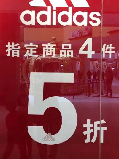 各大巨头市值缩水,市值暴跌的三大巨头