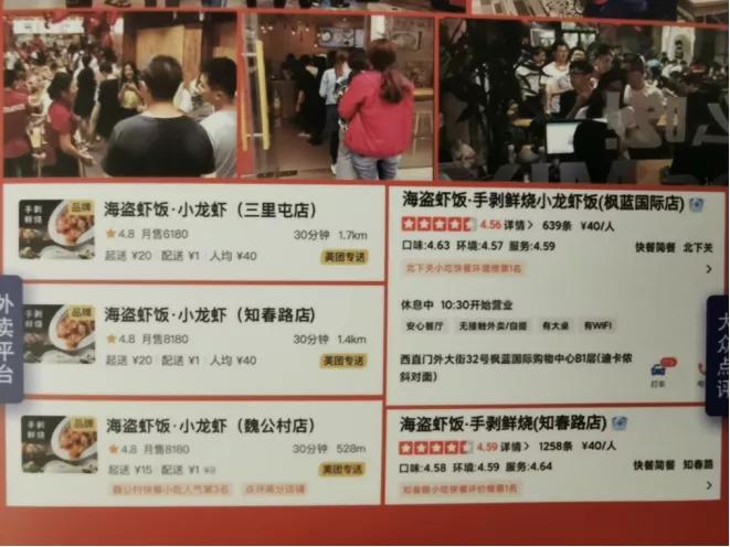 去做加盟招商靠谱吗,上海加盟展靠谱吗