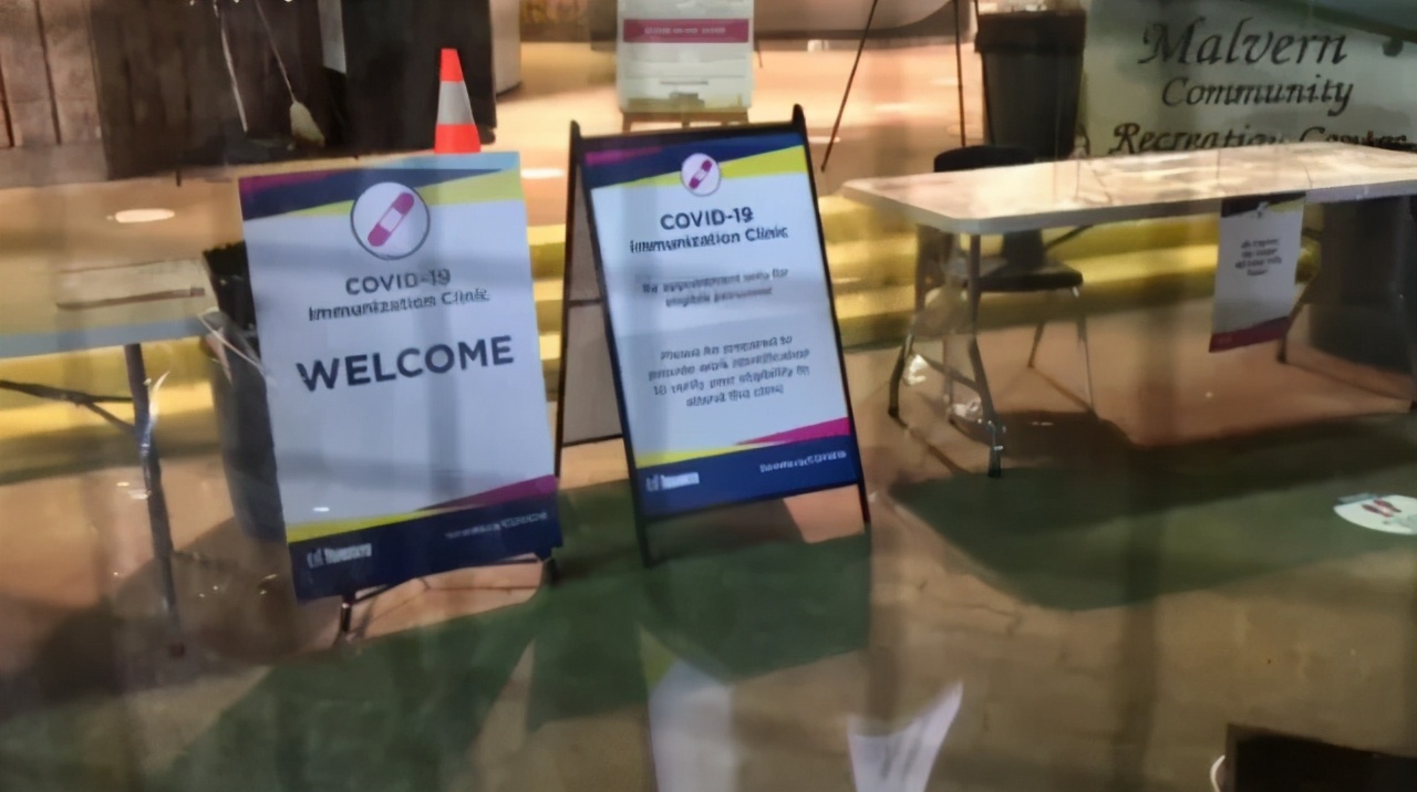 多伦多疫苗预约攻略新冠,多伦多疫苗