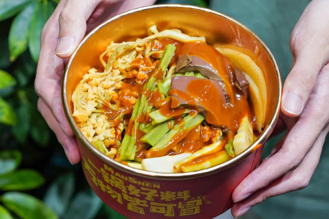 吃正宗成都冒菜,正宗川味火锅底料吃一次就忘不了