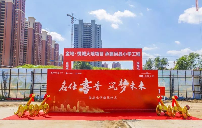 笑傲中考勇夺魁,笑傲中考