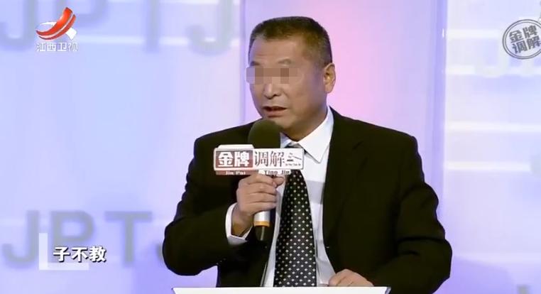 面对老公的怀疑妻子忍无可忍,受不了妻子的暴脾气