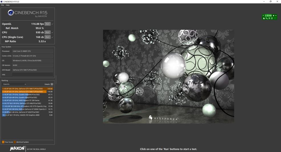 电竞新势力的显示器,七彩虹igame系列主机