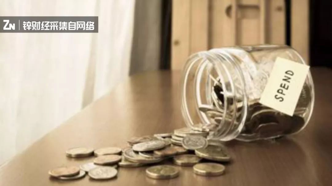 韦博英语暴雷背后，牵出场景分期漏洞困局