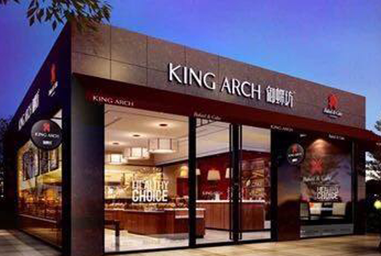 深圳哪家蛋糕店好吃又便宜,好吃的蛋糕店推荐深圳