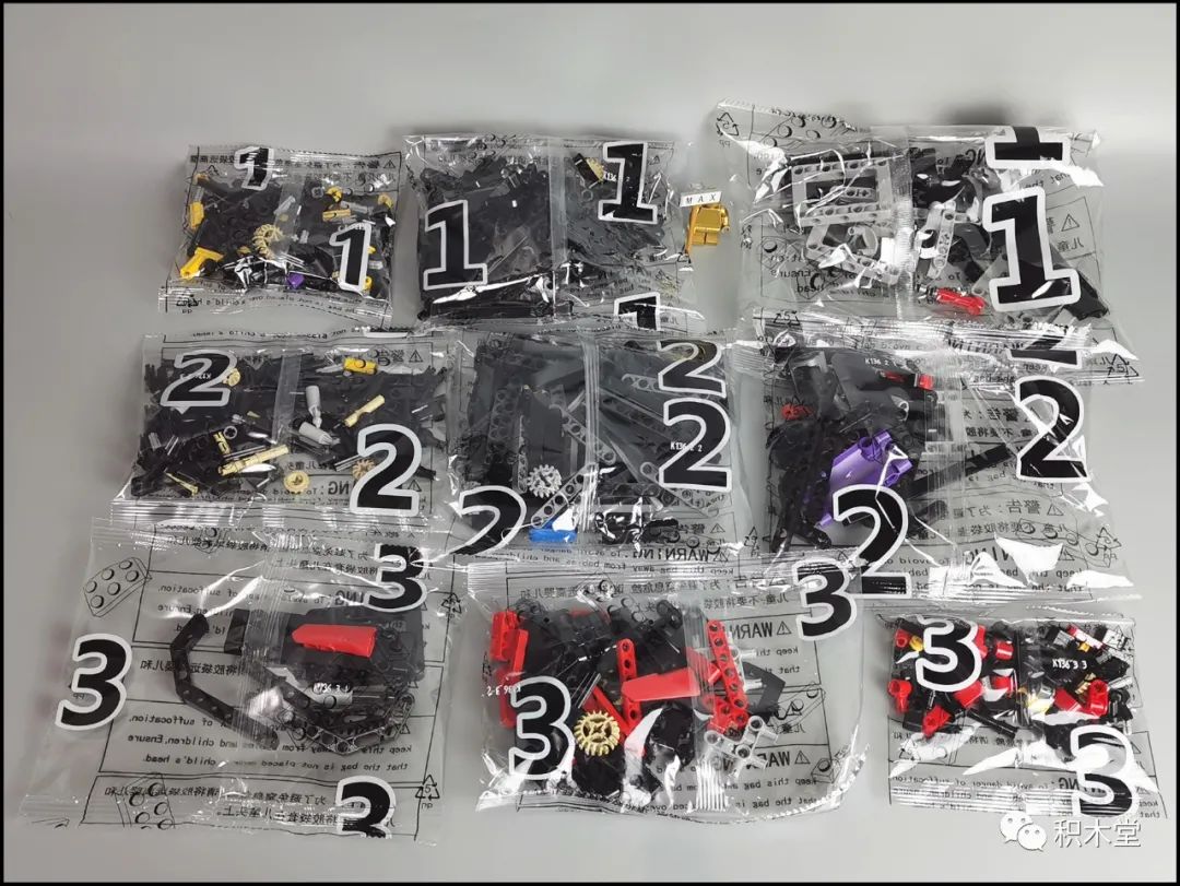 D.Va配色的18Ksuper马丁one-77「虚测评」