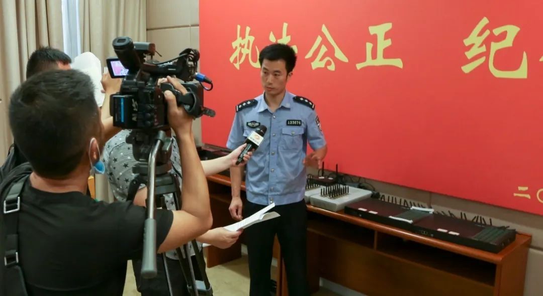 湖南省公安厅发布5起打击涉诈GOIP、多卡宝类设备典型案例