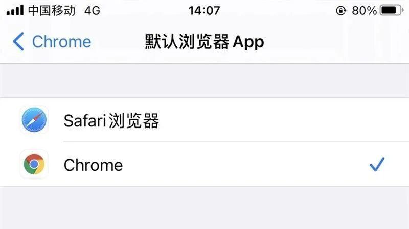 安装ios14.4.1后无法连接wifi,ios14.5.1修复了什么