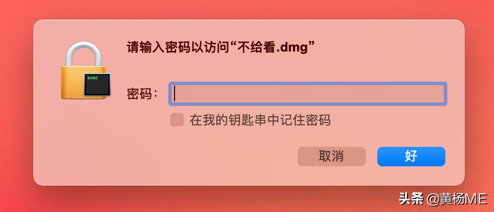在mac上怎么格式化移动硬盘ext4,怎么在mac上格式化磁盘