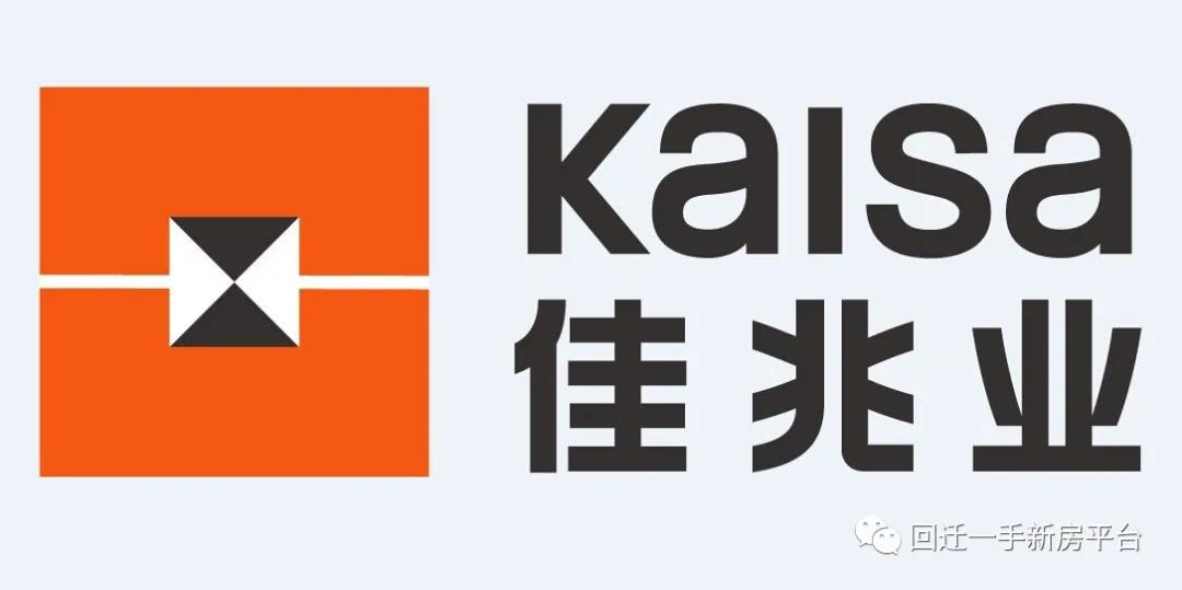 深圳宝安区光明旧改,光明区长圳旧改2021第一批