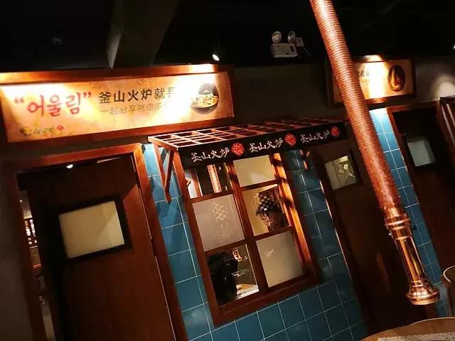 在太原吃到的韩式烤肉,在韩国街头吃韩国年糕