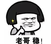 天津市打篮球最好的中学,天津高校天津体育学院