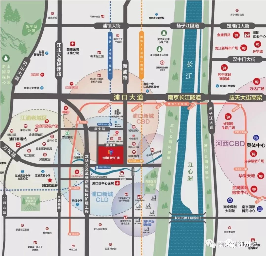 南京买房爆雷事件是真的吗,南京房企爆雷名单最新