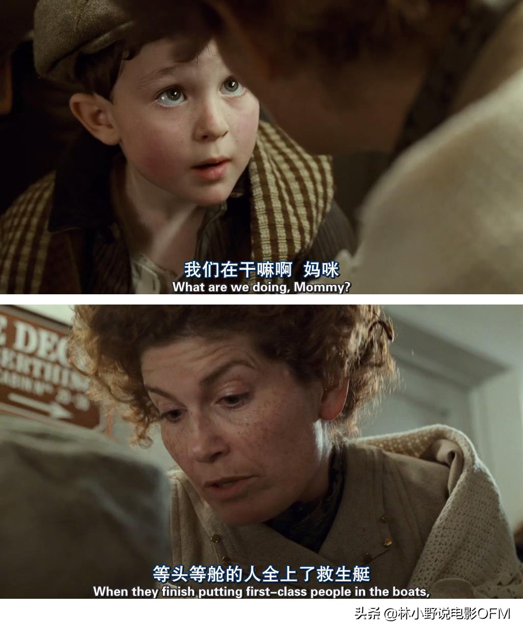 小李子泰坦尼克号多少片酬,小李子泰坦尼克号片酬