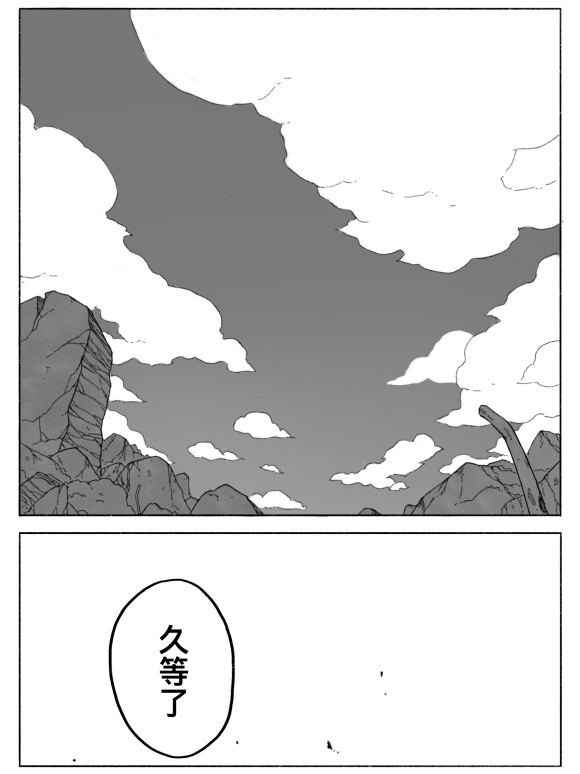 一拳超人原版漫画饿狼vs埼玉,一拳超人漫画vs重制版