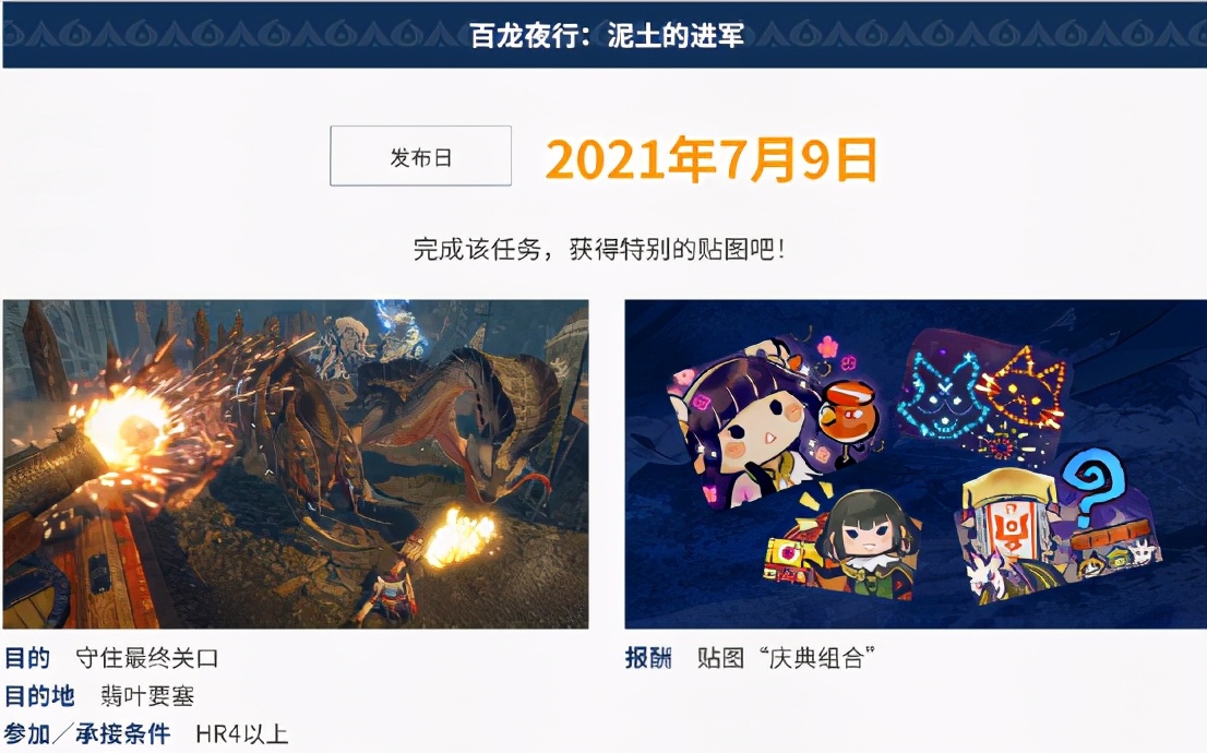 港服2月折扣,港服新一波打折