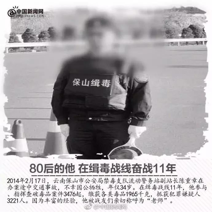 陈羽凡被认定吸毒案例,陈羽凡涉毒风波完整版
