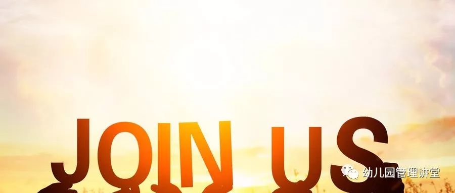 幼儿教师面试技巧及示范演练视频,幼儿教师面试技巧