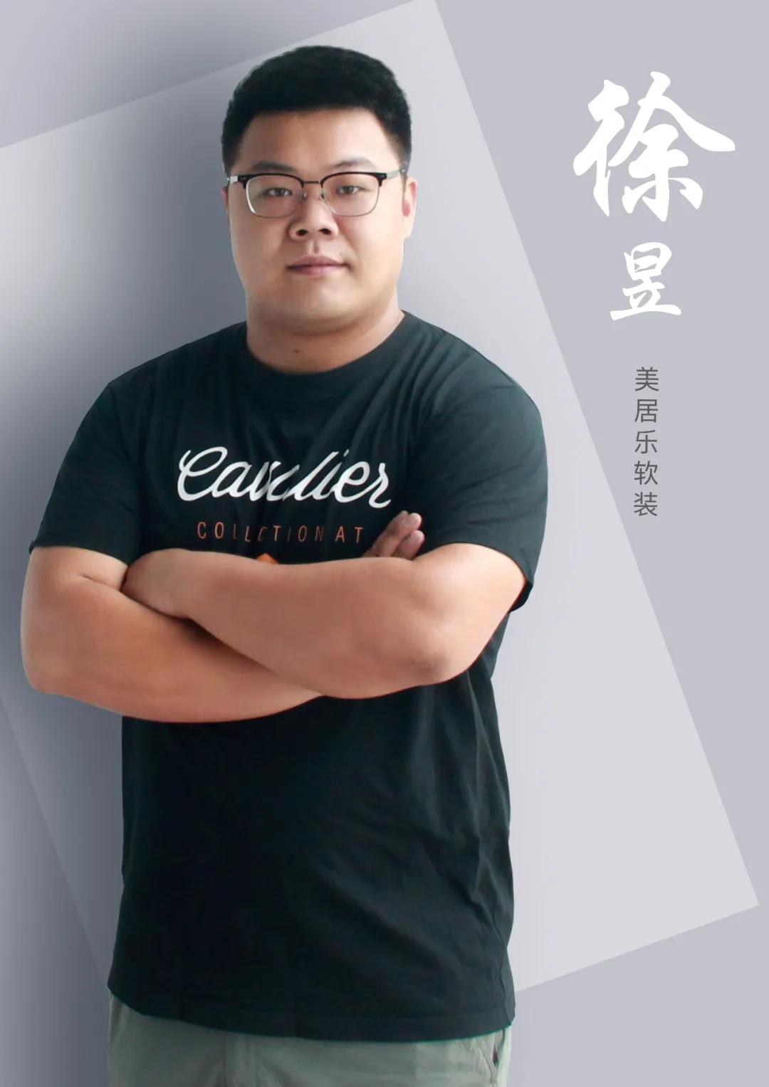 致敬风雨中的勇敢逆行者,致敬榜样传递温暖正能量