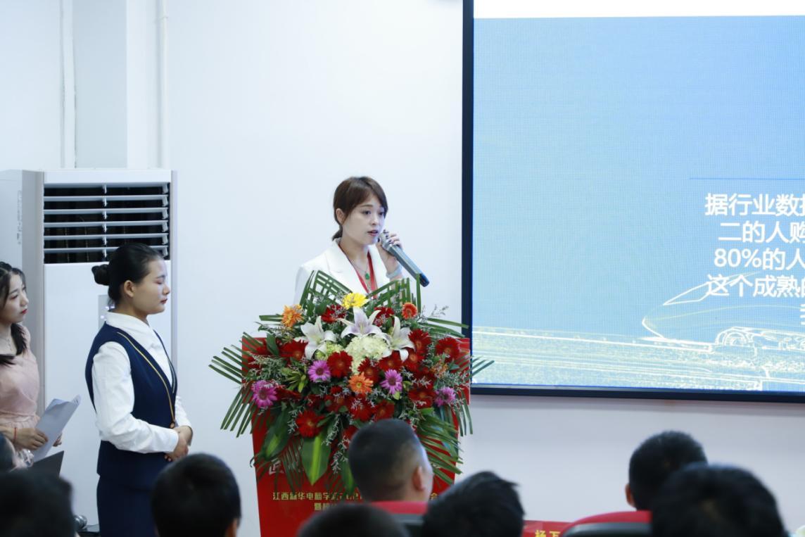 江西新华电脑学院介绍,江西新华电脑学院专业