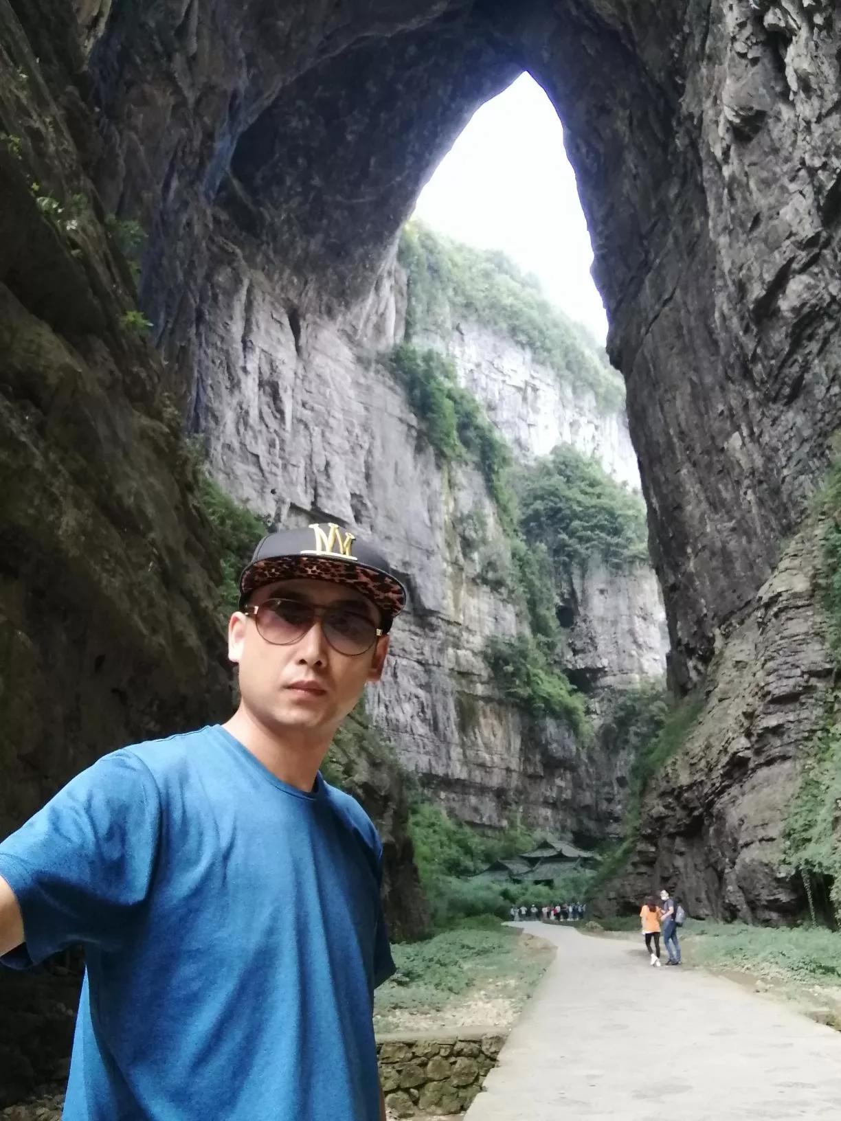 重庆武隆天坑三桥旅游一日游,重庆武隆天坑旅游详细攻略