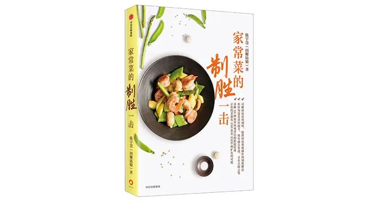 中信出版25本最好的书,8月还有哪些值得一读的书