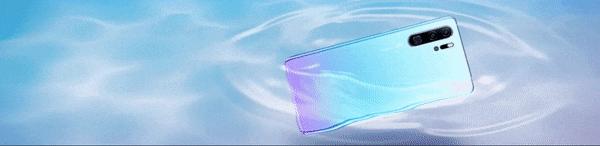 7千块，能打call，华为AI单反P30发布！50倍变焦四摄，没光都清晰