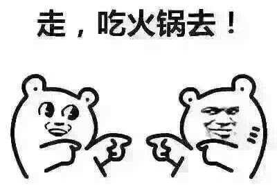 四川最值得带走的特产,去四川必买的十种特产