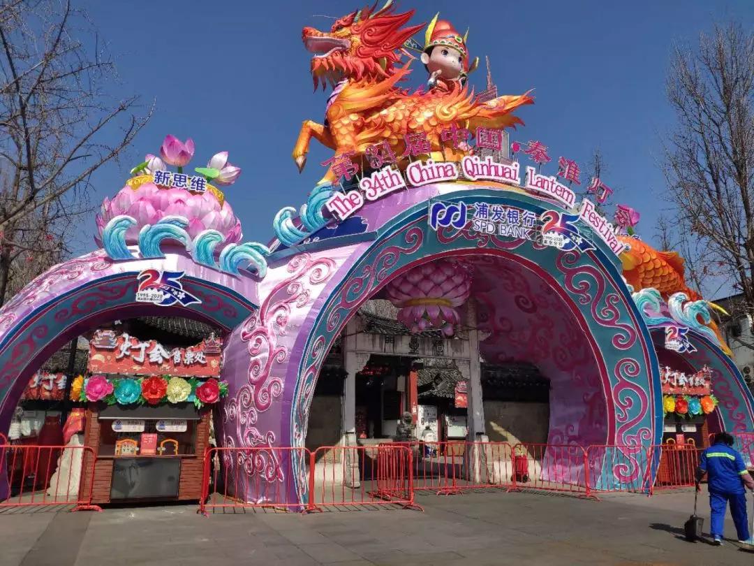 南京复工复产,硬核复工碧桂园