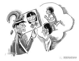 商业欺诈套路太深,这些网络骗术你必须了解一下