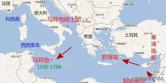 医院骑士团与圣殿骑士团冲突,欧洲三大骑士团是哪三大骑士团