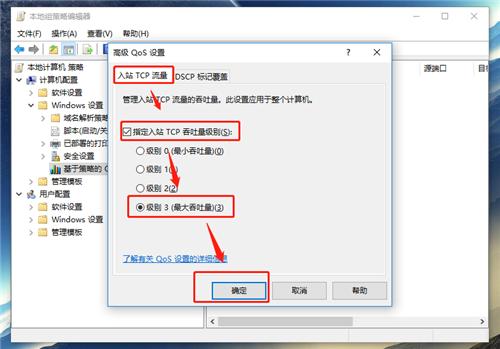明明是300兆却说是千兆,明明是千兆网怎么才50兆不到