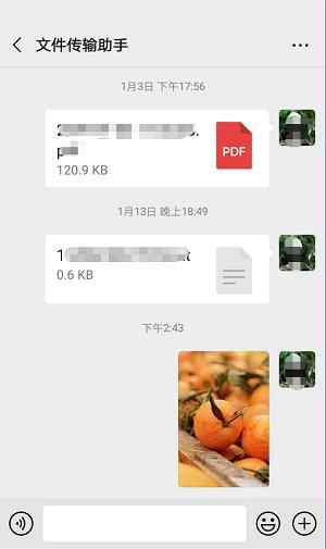 手机流量不够用怎样办流量划算些,手机流量如何设置才节省流量