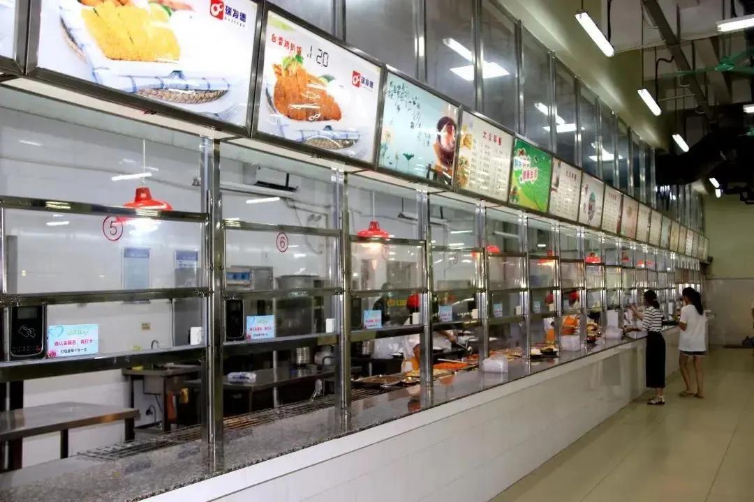 广东生态工程职业学院2021招聘,广东生态工程职业学院2023新生