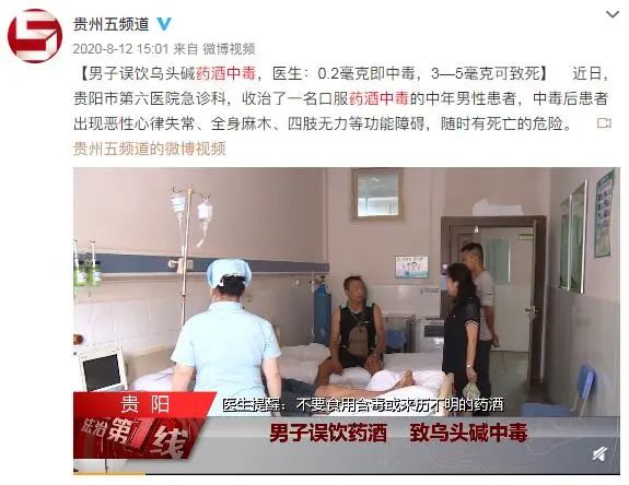 过年给长辈买什么礼物比较好,过年给老人买什么保健品合适