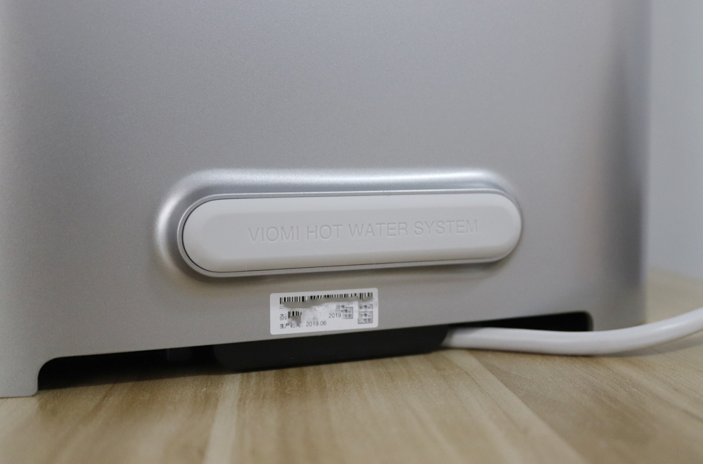 云米1秒即热管线机,云米即热饮水机管