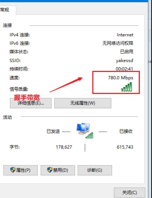 华为路由器ax3wifi6评测,450m无线路由器对比华为ax3