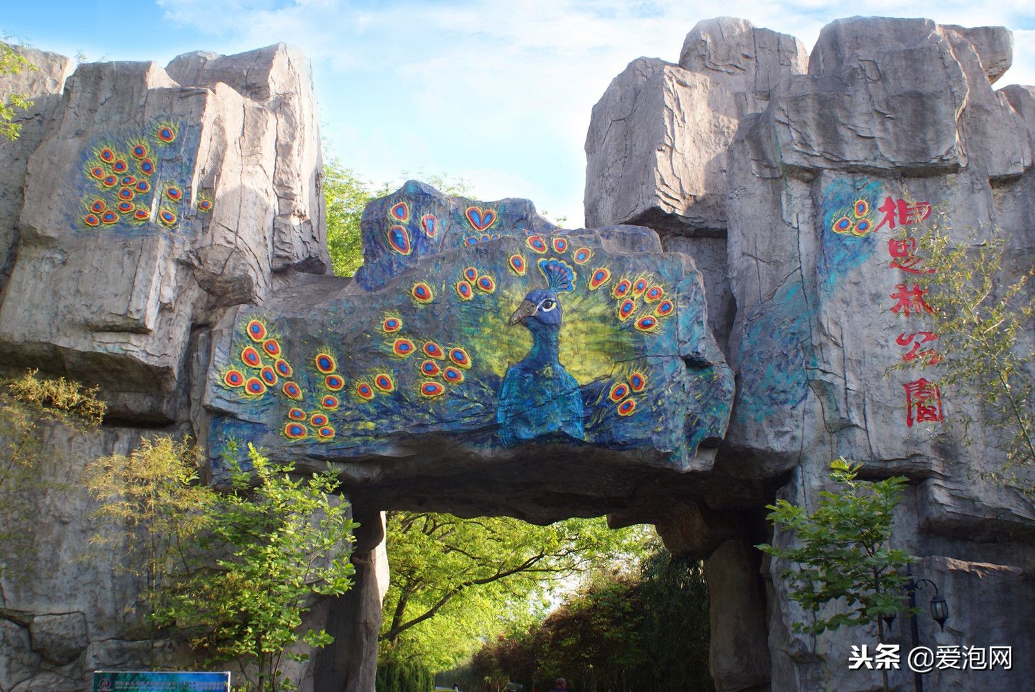 金孔雀温泉有室内双人温泉吗,安徽金孔雀温泉