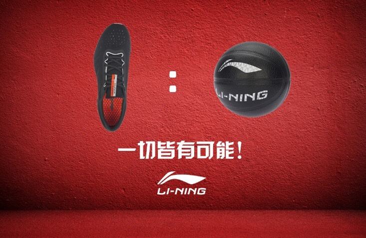 李宁盈利分析表近五年,李宁营收和净利润逆势增长