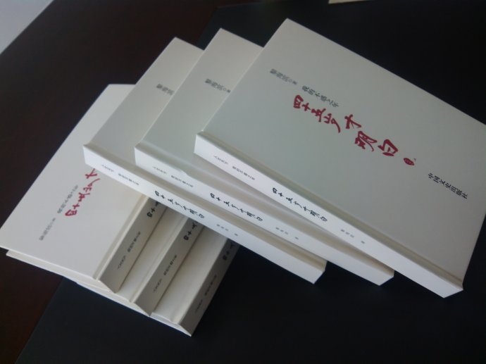 人生无非四个字佛说,人生无非四个字精辟